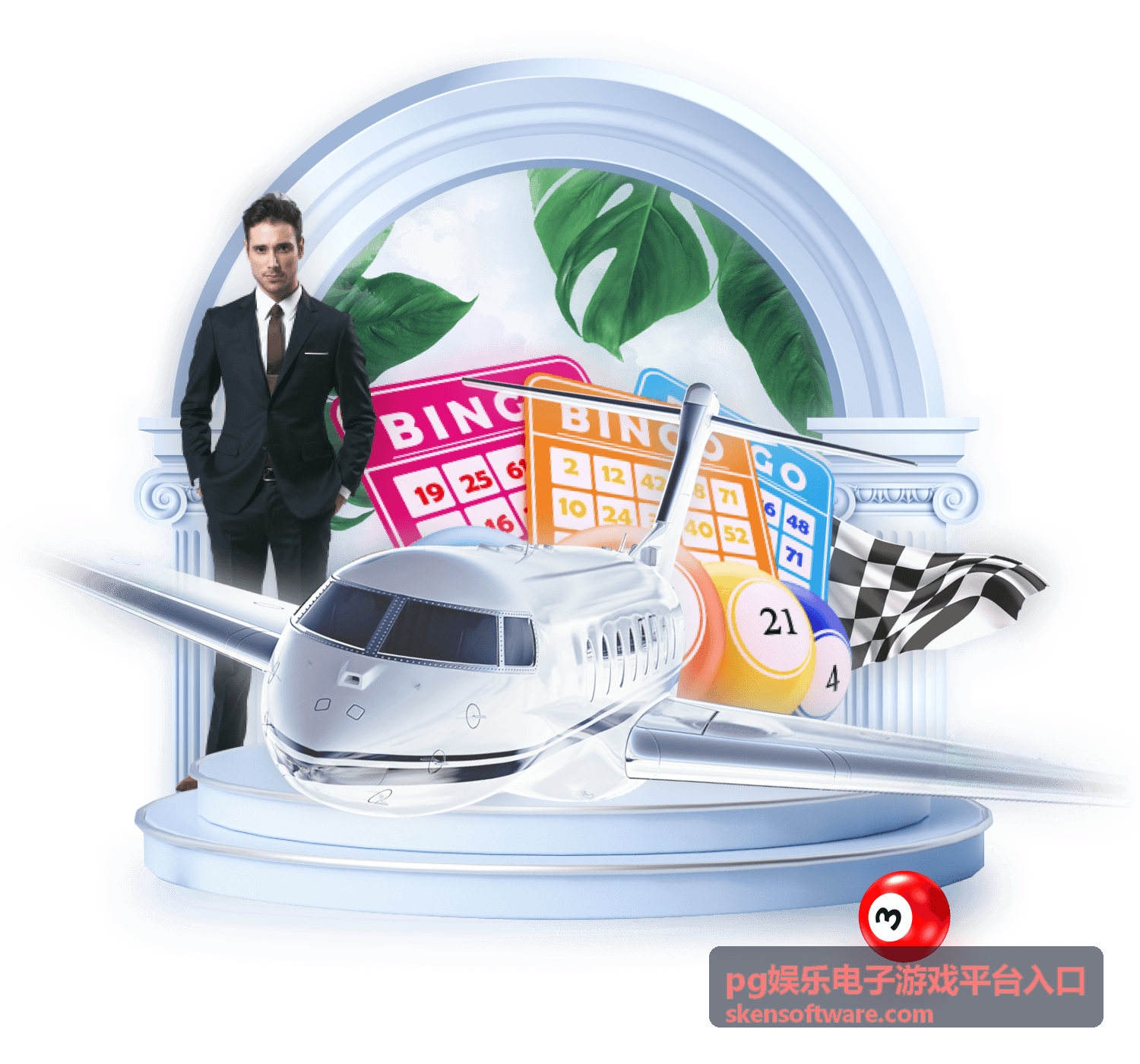 pg娱乐电子游戏平台入口高清画质线路画面说明图